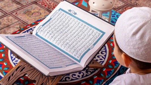 QURAN RECITATION